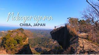 a day trip worth doing | Nokogiriyama - Chiba - Japan | 鋸山