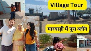 My village Tour | मेरा गाँव | Most Awaited vlog #hometour