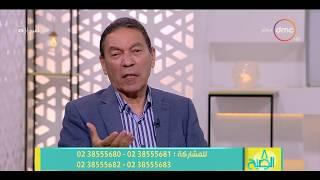 8 الصبح - د. هاني الناظر " استشاري الأمراض الجلدية " - أسباب وعلاج ظهور البقع الغامقة على الجلد