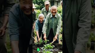 시니어 혜택 5가지, 지금 안 보면 손해! #시니어 #혜택 #꿀팁