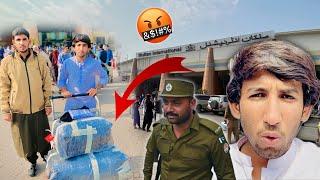 Multan airport ️ Jate Hovy Police Valy ne Chalaan Kr Dia | Shahzad Cholistani