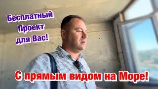 Квартира в Сочи по Лучшей Цене, где мы сделаем вам Ремонт️