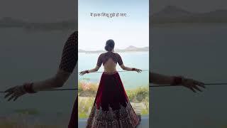 #love #fashion #beautiful #wedding #dress #music #song #arijitsingh #newsong #dance