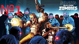 Far Cry 5 Dead Living ZOMBIES №1 Поля ужаса