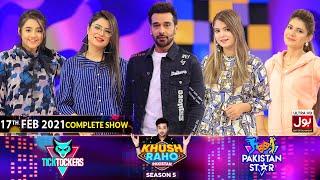 Game Show | Khush Raho Pakistan Season 5 | Tick Tockers Vs Pakistan Stars | 17th February 2021