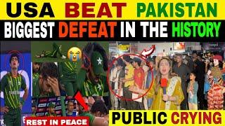 USA BEAT PAKISTAN | BIGGEST DEFEAT IN THE CRICKET HISTORY | PAK VS USA | T20 WORLD CUP 2024