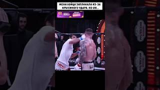 Он ИЗБИВАЛ всех кого видел, но РУССКИЙ боец угомонил его  #shorts