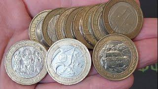 11 Commemorative £2 Coins! DANS DOLLARS BEST BUYS!