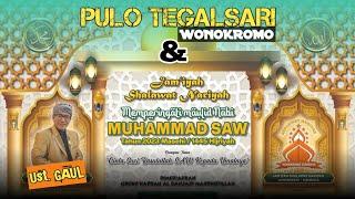 Acara Peringatan Maulid Nabi Muhammad SAW 1445 H / 2023 || Jam'iyah Sholawat Nariyah