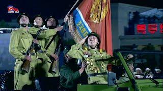 Soldier’s Road - DPRK Song