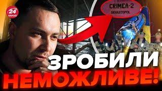 ️КАДРИ спецоперації ГУР! / ЗАХОПИЛИ ворожі "Вишки Бойка" / Боєць 14 годин був у воді!