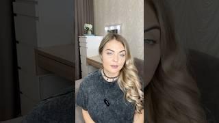 КРАСИВЕЙШИЙ АМБРОВЫЙ АРОМАТ #рекомендации #парфюмерия #парфюм #perfumechannel