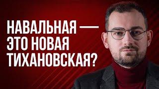 Шрайбман ответит: Навальный, Тихановская, выборы