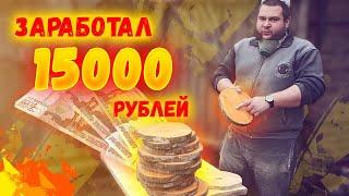 КАК Я ЗАРАБАТЫВАЮ НА ДЕРЕВЕ?/СПИЛЫ ДЛЯ ДЕКОРА!