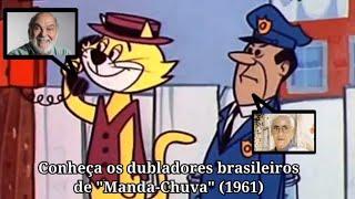 Conheça os dubladores brasileiros de "Manda-Chuva" (1961) | Vozes Extraordinárias!