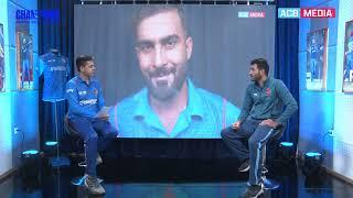 Yamin Ahmadzai and Hamid Hassan on Afghanistan's game against England | ICC Champions Trophy | ACB