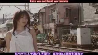 Sayaka Yamamoto -  Tsukushi no kotozute(PV)