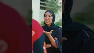 هول عاشق 