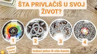 ŠTA PRIVLAČIŠ U SVOJ ŽIVOT? TAROT OTVARANJE, TAROT ČITANJE