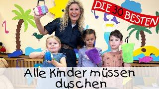 NEU * Alle Kinder müssen duschen - Singen, Tanzen und Bewegen || Kinderlieder * NEU