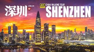 Walking Tour of Shenzhen's Most Jaw-Dropping Architecture | China Travel