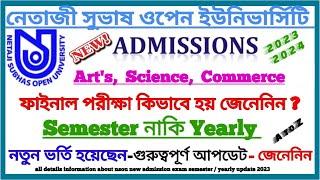 NSOU UG New Admission 2023-2024 Important Update || Netaji Subhas Open University || NSOU