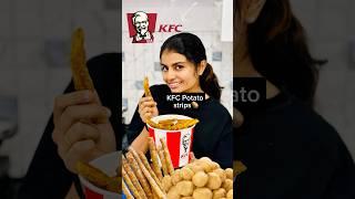 KFC potato Strips |#shorts