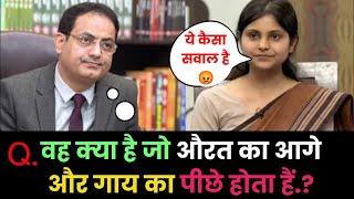 IAS इंटरव्यू में पूछे गए सवाल | UPSC INTERVIEW QUESTIONS | ias toppers interview | #gk