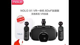 NOLO X1 VR game set 6DoF version (Support HUAWEI HiLink)