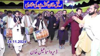 Rafiq Khan.Gandapur.shadi.Dera Ismail Khan.dhol.dance.attan.wedding song.Sraiki.Pashto.kpk.pakistan