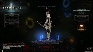 Diablo 3 Demon Hunter Torment IV Rift solo (6 legendaries here)