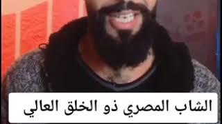 محمد رمضان في الطياره