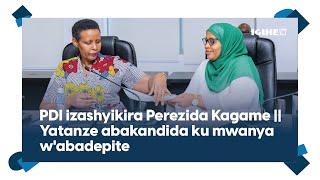 PDI yasobanuye impamvu izashyikira Perezida Kagame || Yatanze abakandida ku mwanya w'abadepite