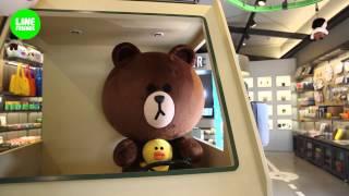 LINE FRIENDS in EVERLAND, Korea