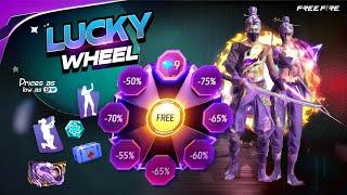 NEXT DISCOUNT EVENT, NEXT LUCKY WHEEL EVENT | FREE FIRE NEW EVENT | FF NEW EVENT |NEW EVENT FREEFIRE