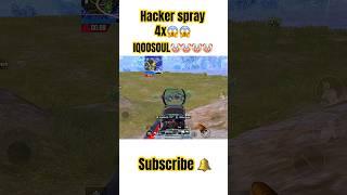 Hacker sprays 4x no recoil #bgmi #shorts #trending #shortsfeed #viralshorts