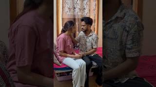 Fall in love with your neighbour(part-19)|#shorts #shortsfeed #youtubeshorts