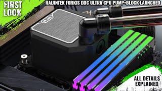 Raijintek Forkis DDC Ultra CPU Pump+Block Launched For DIY Liquid Cooling Builds -All Spec, Features