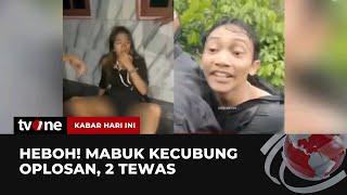 Video Amatir Remaja Berhalusinasi Berat Gegara Kecubung | Kabar Hari Ini tvOne