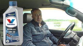 Масло Valvoline SynPower DX1 5W-30 лабораторный анализ и обзор