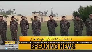 Major General Zafar Ul Haq takes charge as DG ASF | Public News