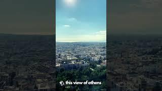 this view of athens  