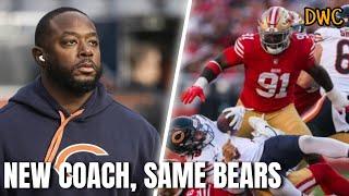 New Coach, Same Bears || Bears vs 49ers Postgame Reaction