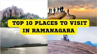 Top 10 tourist places to visit in Ramanagara district, Karnataka | India - English