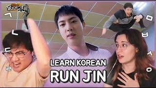 Learn Korean with SEANNA TV | [Run Jin] EP.2 | A Glorious Homecoming [HIGHLIGHTS]