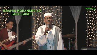 Ibrahim Mohammedi Ali (wedi goret) Eritrean Tigre live song@BurukTv