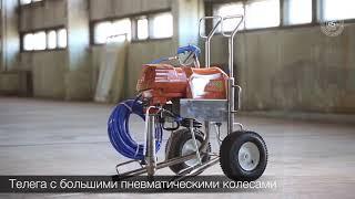 Распыление вязких составов окрасочным аппаратом ASpro 6000, дилеры Graco сравнивают его с Mark V