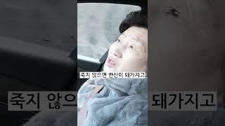 북한에 있었음 이런 약도 못 먹었디