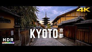 Kyoto, Japan - 21:9 Ultrawide 4K HDR - Kiyomizu-dera Sunset - Cinematic Short