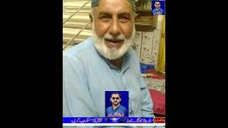 peer kasim Baloch tab jhang joker balochandiya